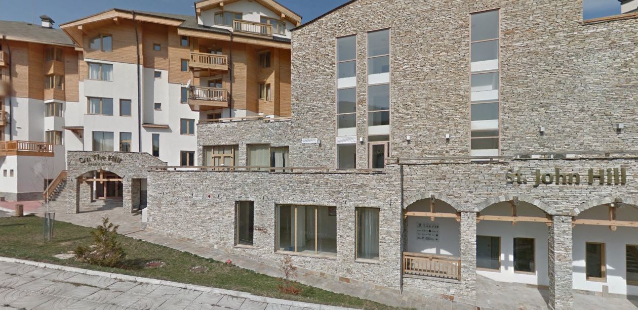 St. John Hill Suites Hotel Bansko Esterno foto