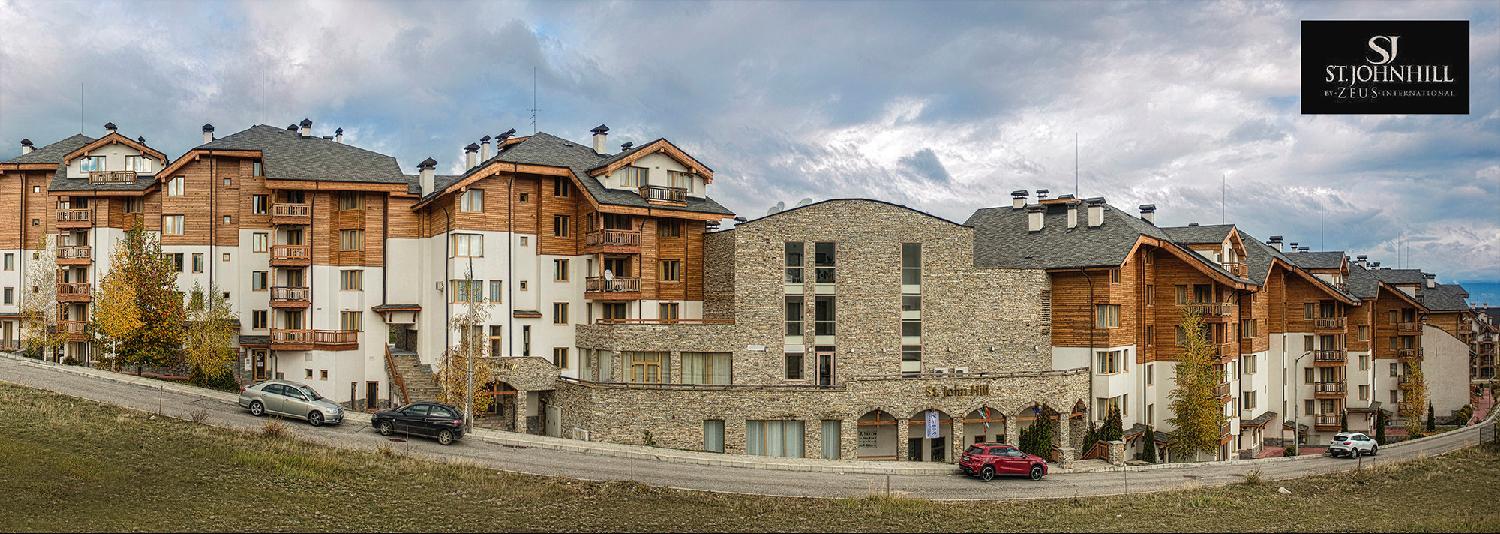 St. John Hill Suites Hotel Bansko Esterno foto