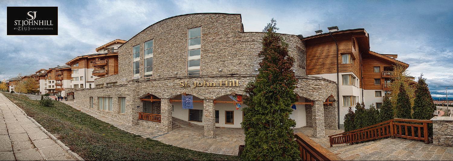 St. John Hill Suites Hotel Bansko Esterno foto